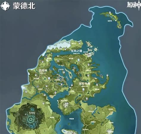 genshin map leak|r/Genshin